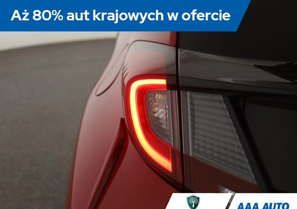 Honda Civic cena 55000 przebieg: 65159, rok produkcji 2016 z Nysa małe 254